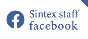 Sintex ataff - facebook